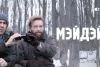 Превью 3