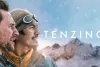 Превью 3