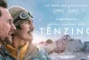 Превью 6