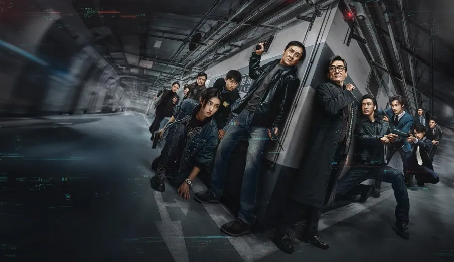 Охота за тенью