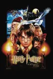 Гарри Поттер и философский камень